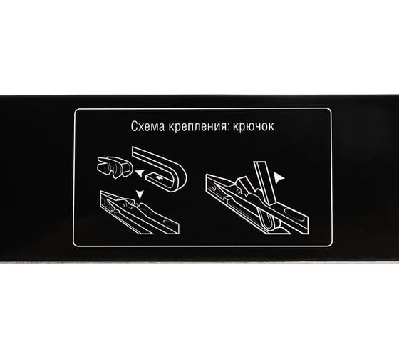 Щетка стеклоочистителя 14"/350 мм гибридная TORSO 3810754