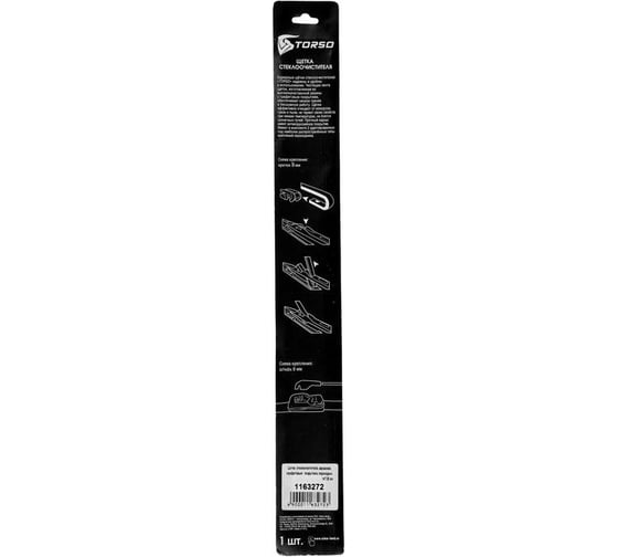 Щетка стеклоочистителя 14"/350 мм каркасная TORSO 1163272