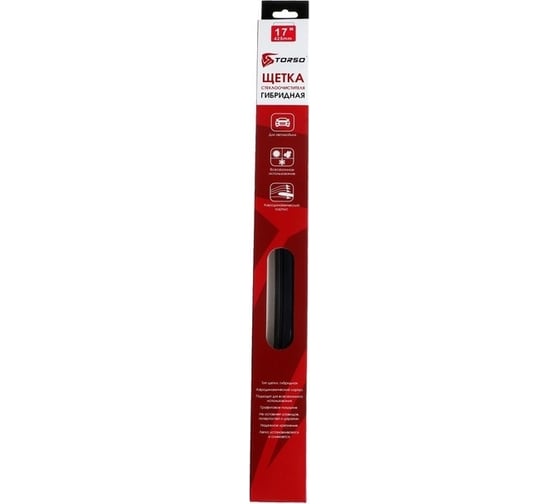 Щетка стеклоочистителя 17"/430 мм гибридная TORSO 3810757