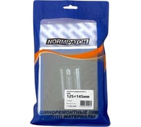 Заплатки NORM 11-725А с ЦМК 125x145 мм, 5 шт 11-725А ЦМК