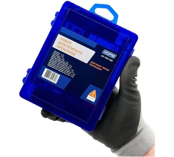 Набор для ремонта проколов шин NORM HP-TEK-688