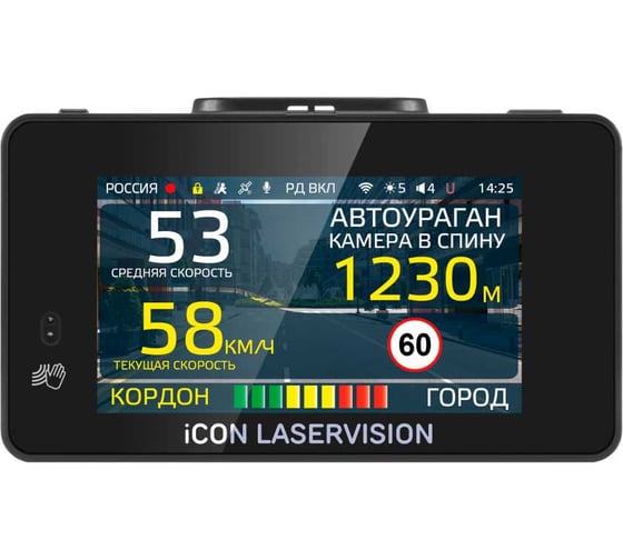 Видеорегистратор iBOX с сигнатурным радар-детектором iCON LaserVision 1137