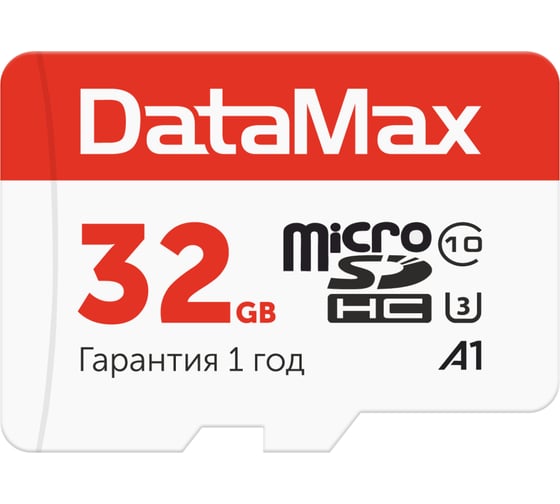 Карта памяти iBOX microSDHC DATAMAX High Endurance 32GB 1462