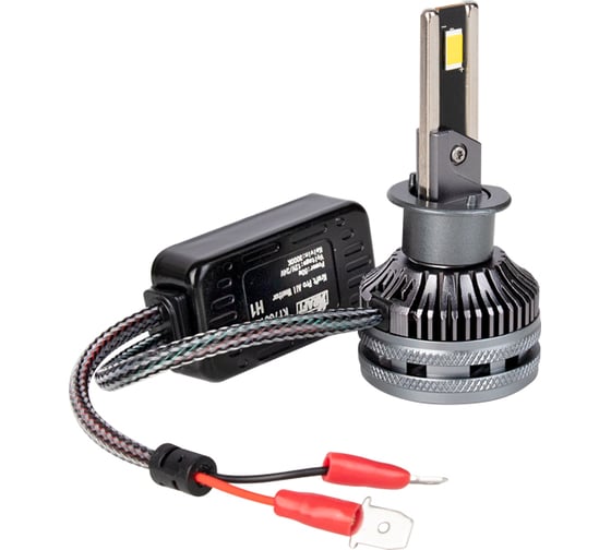 Автолампа KRAFT H1 12v 50w (P14.5s) Pro All Weather KT 700146