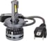 Автолампа KRAFT H4/H19 12v 50w (P43t) Pro All Weather KT 700148 2