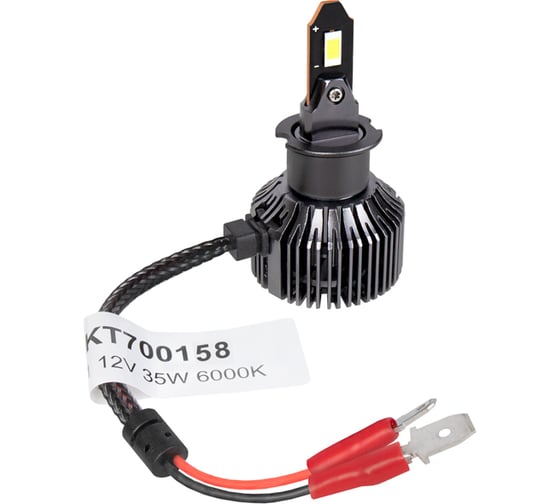 Автолампа KRAFT H3 12v 35w (PK22s) KT 700158
