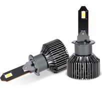 Автолампа KRAFT H1 12v 35w (P14.5s) KT 700154