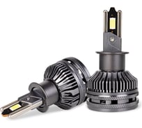 Автолампа KRAFT H3 12v/24v 65w (PK22s) Pro Nova KT 700161