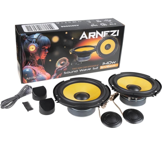 Колонки ARNEZI Sound Wave S2, 16 см 2-х компонентные, 4шт, 16 см (6 дюйм.), Max Вт A2010006