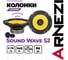 Колонки ARNEZI Sound Wave S2, 16 см 2-х компонентные, 4шт, 16 см (6 дюйм.), Max Вт A2010006 2