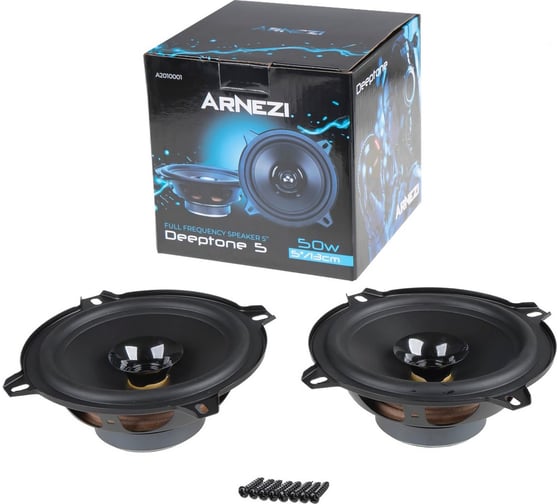 Колонки ARNEZI Deeptone 5, 13 см широкополосные, 2шт, 13 см (5 дюймов), Max Вт A2010001