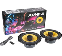 Колонки ARNEZI Sound Wave S1, 16 см 2-х полосные, 2шт A2010005