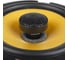 Колонки ARNEZI Sound Wave S1, 16 см 2-х полосные, 2шт A2010005 5