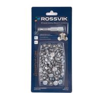 Ремонтный комплект дошиповки ROSSVIK РКД-6-90 серия PRO (блистер 90шт) 12-6-2 PRO 90