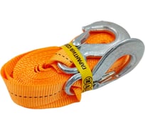 Трос буксировочный UVE 25 мм, с крюками, 1200 кг, 5 метров TB-25.1200.1.5.130