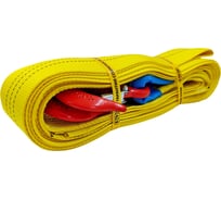 Трос буксировочный UVE 90 мм, крюк-крюк, 13,5 т, 6 м TB-90.13500.2.6.11