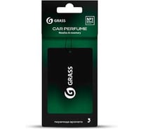 Ароматизатор воздуха картонный Grass (Needles + rosemary) ST-1465