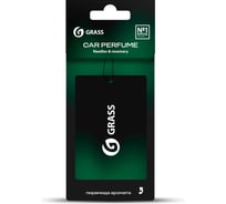 Ароматизатор воздуха картонный Grass (Needles + rosemary) ST-1465