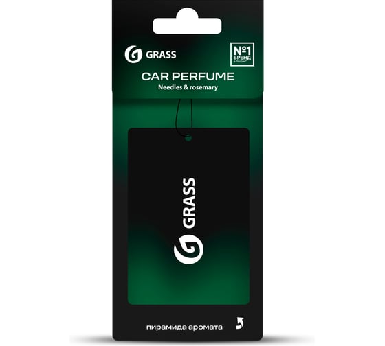 Ароматизатор воздуха картонный Grass (Needles + rosemary) ST-1465