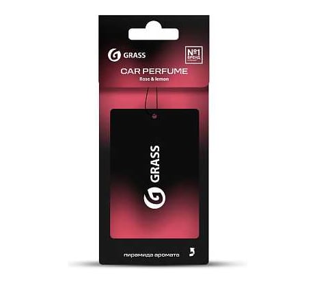 Ароматизатор воздуха картонный Grass (Rose + lemon) ST-1466