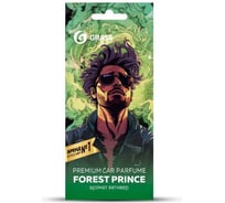Ароматизатор воздуха картонный Grass Prince of forest AC-0202