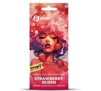 Ароматизатор воздуха картонный Grass Strawberry queen AC-0200
