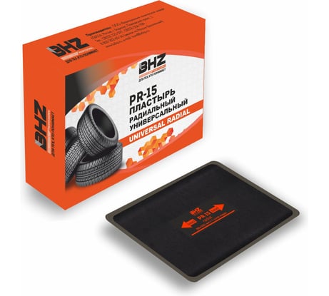 Пластырь БХЗ PR-15 BHZ Professional 90x105 мм, 1 слой, корда, 5 шт 488670