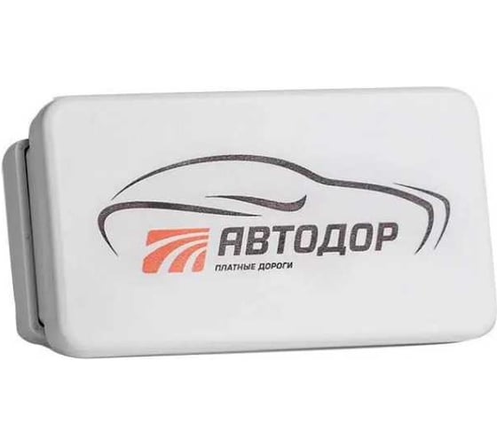 Транспондер T-Pass Стандарт Рус черный УТ000000460