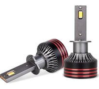 Автолампа KRAFT H1 12v/24v 55w (P14.5s) Pro Spectrum KT 700156