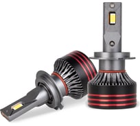 Автолампа KRAFT H7/H18 12v/24v 55w (PX26d) Pro Spectrum KT 700168