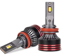 Автолампа KRAFT H11 12v/24v 55w (PGJ19-2) Pro Spectrum KT 700172