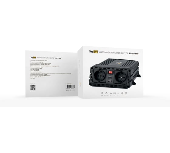 Автомобильный инвертор TopON 600W 2 розетки, USB, Type-C, пиковая мощность 1200W. TOP-PI600