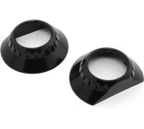 Маски №37 для Bi-LED линз 3, черные, компл. 2шт. MTF Light MK37B