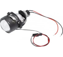 Светодиодные линзы Optima Light Premium Bi-LED Lens, Series Reflector Technology, 2.0, 5000К LENS-2.0-BiLED-SRT