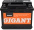 Аккумуляторная батарея GIGANT 6СТ-65VLR 660 A GBCR-660 7