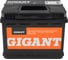 Аккумуляторная батарея GIGANT 6СТ-65VLR 660 A GBCR-660 5