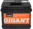 Аккумуляторная батарея GIGANT 6СТ-65VL  660 A GBCD-660 5