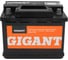 Аккумуляторная батарея GIGANT 6СТ-65VL  660 A GBCD-660 8