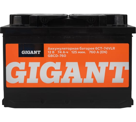 Аккумуляторная батарея GIGANT 6СТ-74VLR 760 A GBCR-760 1