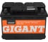Аккумуляторная батарея GIGANT 6СТ-74VLR 760 A GBCR-760 5