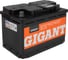 Аккумуляторная батарея GIGANT 6СТ-74VL 760 A GBCD-760 6