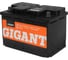 Аккумуляторная батарея GIGANT 6СТ-74VL 760 A GBCD-760 10