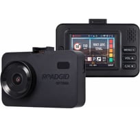 Видеорегистратор ROADGID Optima GT 19560942