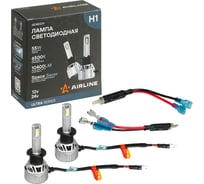 Лампа светодиодная Airline H1 ULTRA, 55Вт, 10400Лм (5200Лм x 2), 6500К (Белый), 12/24В, комплект 2 шт. AEAR229