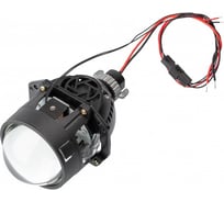 Светодиодные линзы Optima Light Premium Bi-LED Lens, Series Reflector Technology, 2.5, 5000К, Комплект 2 шт LENS-2.5-BiLED-SRT