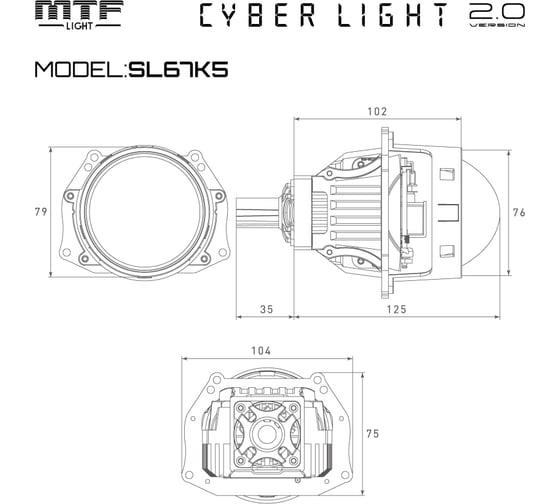 Модули линзованные MTF Light Bi-LED серия CYBER LIGHT OEM 2.0, 12В, 54/67Вт, 5500К, 3 дюйма, 2шт SL67K5
