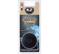 Ароматизатор на дефлектор K2 STEREO динамик, океан V154