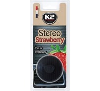 Ароматизатор на дефлектор K2 STEREO динамик, клубника V157