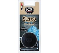 Ароматизатор на дефлектор K2 STEREO динамик, Арктика V156