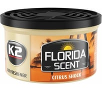 Ароматизатор K2 FLORIDA SCENT баночка, цитрусовый шок V87GRA